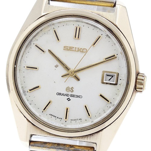 Seiko grand 6145 8000 - seiko, 6145-8000
