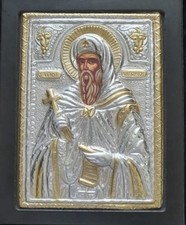 Orthodox Icon  Saint Anthony
