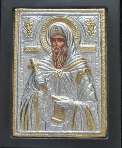 Icon anthony the great - icon,