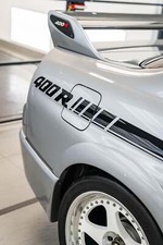 Nissan skyline - nissan, gt-r