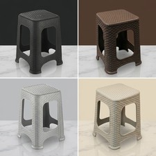 Rattan Step Stool Plastic