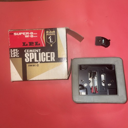Vintage lpl super standard 8mm - vintage,