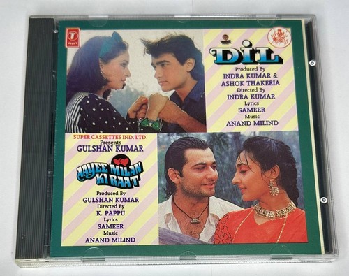 Bollywood dil aayee milan ki - *bollywood*,
