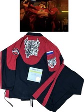 Tiger Strike Tournament Gi