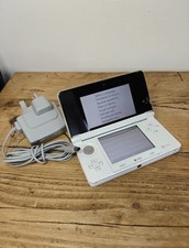 Nintendo 3DS Ice White