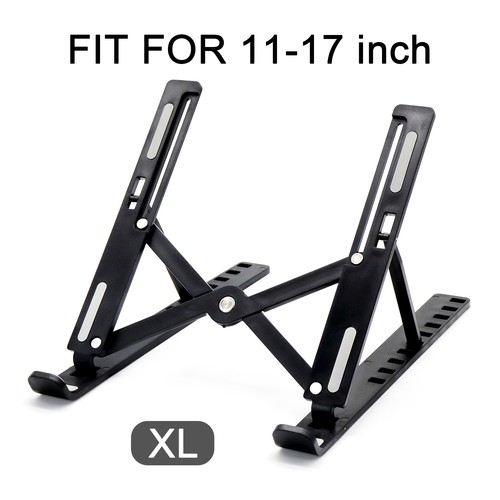 Laptop stand portable - laptop,
