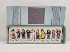 Minh Long I 10 Mini Figures