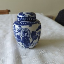 Blue & White Ginger Jar with lid - Geisha/Birds/Trees - Approx 3.75 Inches High