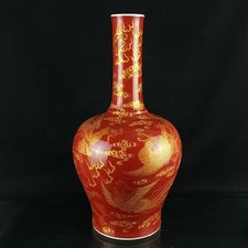 Antique Chinese Porcelain Qing