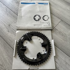 Shimano Dura Ace FC-R9200/P 12