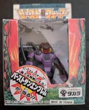 Very rare Takara 1987 Battle