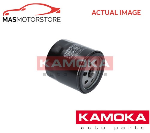 Engine oil filter - oil,