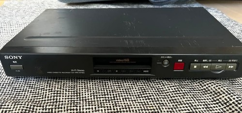 Junk sony pr1 hi8 - junk, /