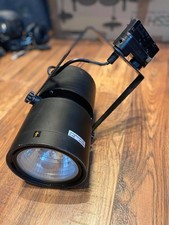 70W G12 Metal Halide Track Spotlight – Black Shop/Retail Display Light