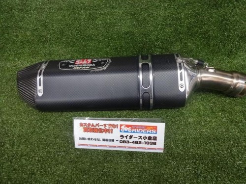 Yoshimura 77j slip - yoshimura, r-77j