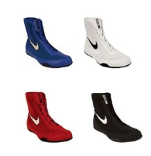 Nike Boxing Shoes Machomai 2