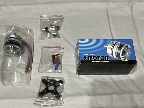 Brand new dualsky motor - brand, x-motor