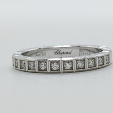NO TARIFF Chopard Ring ice