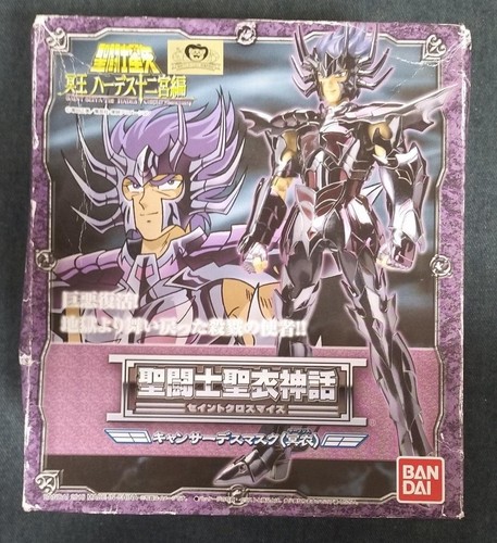 Bandai saint cloth myth - myth, cancer