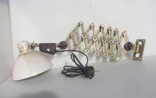 Vintage Industrial German Lamp