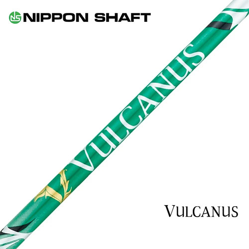 Japan shaft vulcanus - shaft, wood