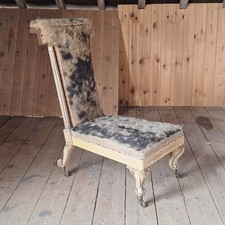 Antique 19th Century Victorian