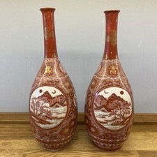 Antique Pair of Japanese Kutani vases Meiji Period 32cm. Incredible decoration.