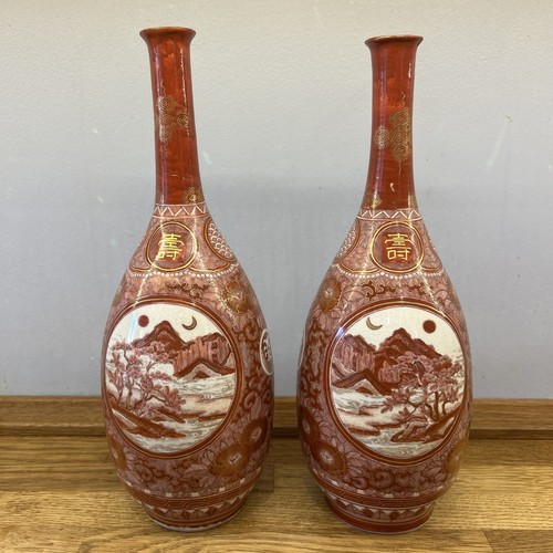 Antique pair japanese - of,