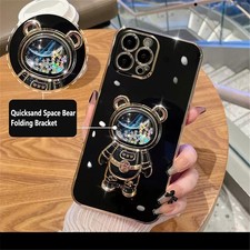 For Various Phone Quicksand