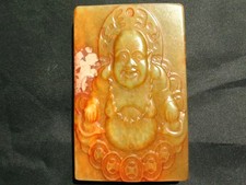Special Large Chinese Jade *Wealth Buddha & Lotus Relief* 2Faces Pendant