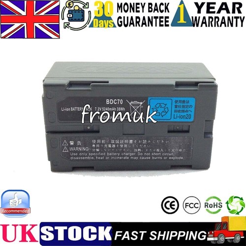Bdc70 battery for - bdc70,