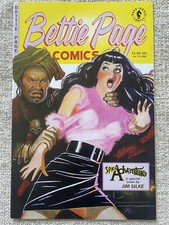 BETTIE PAGE COMICS - SPICY