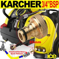 PRESSURE WASHER WATER INLET