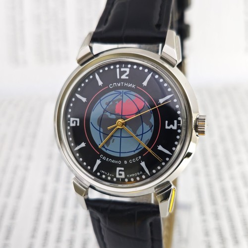 Vintage watch ussr sputnik - watch,