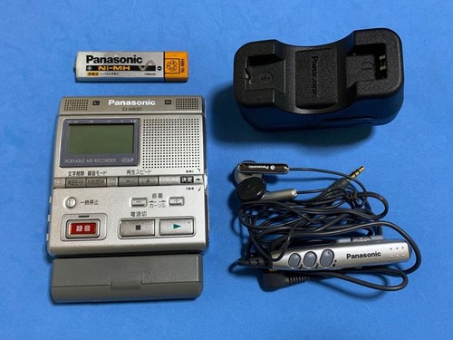 Panasonic mr50 portable md - panasonic,