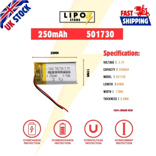 501730 250mah lipo - 3.7v,