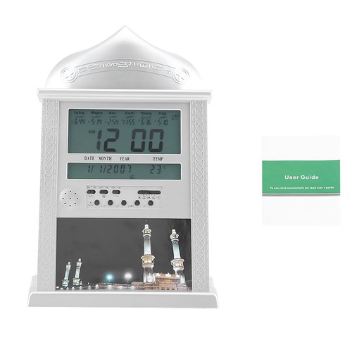 Muslim islamic praying clock - muslim,