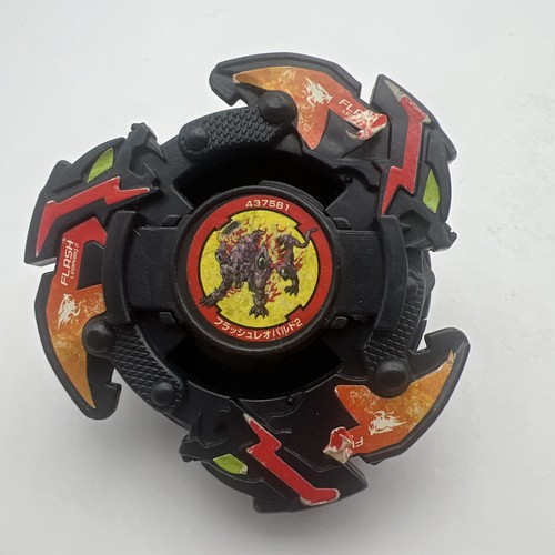 Flash leopard beyblade - 2,