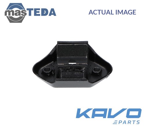 Eem 8551 engine mount mounting - mount,