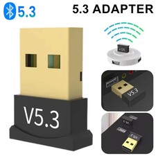USB Bluetooth Dongle 5.3 Adapter PC Laptop Wireless Speakers For Windows 10 11