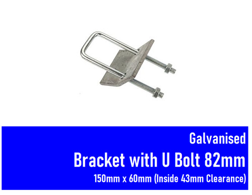 Galvanised bolt girder - galvanised,