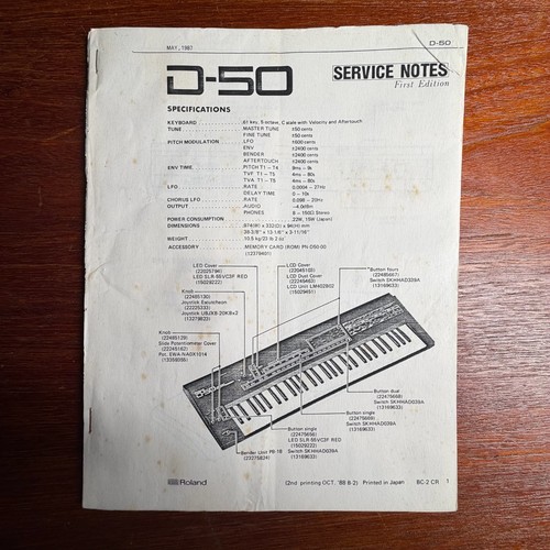 Vintage roland service - d-50,