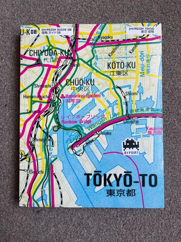 Space invader guide - space, tokyo