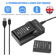 2pcs 1350mAh EN-EL20a