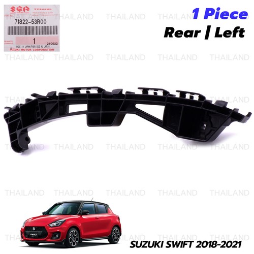 Rear left bumper bracket fits - rear,