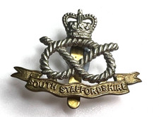 1953-59 South Staffordshire Regiment cap badge 57x42 mm metal