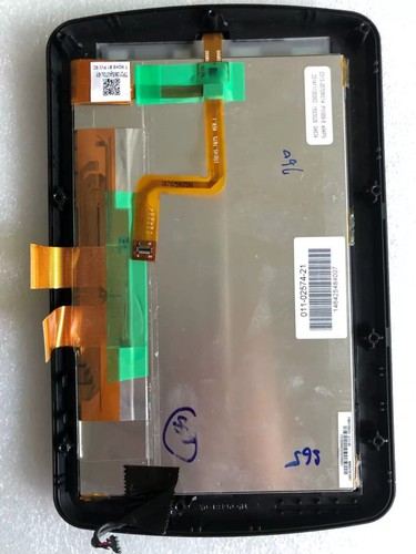 Lcd display pm070wxg - lcd,