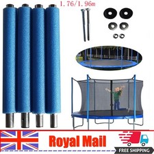 1.76/1.96 Trampoline Poles