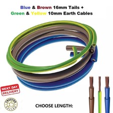 New 6181Y Meter Tails 16mm +