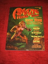 AMAZING FIGURE MODELER